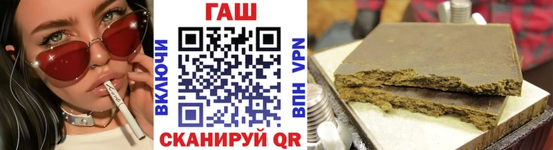 ГАШИШ 40% ТГК  Чернушка 