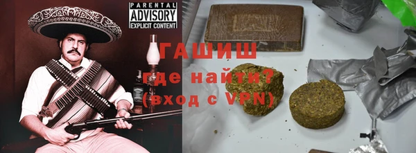 mix Белоозёрский