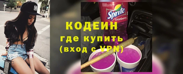 mix Белоозёрский