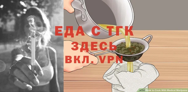 не бодяженный Беломорск
