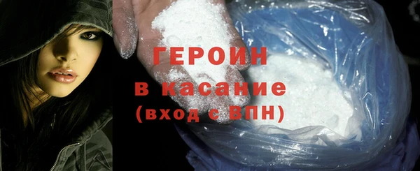 mix Белоозёрский