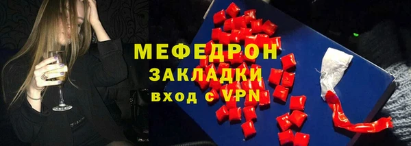 mix Белоозёрский