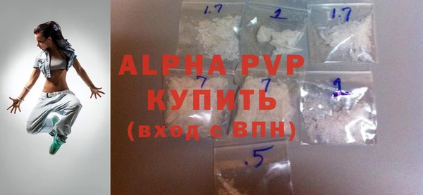 mix Белоозёрский