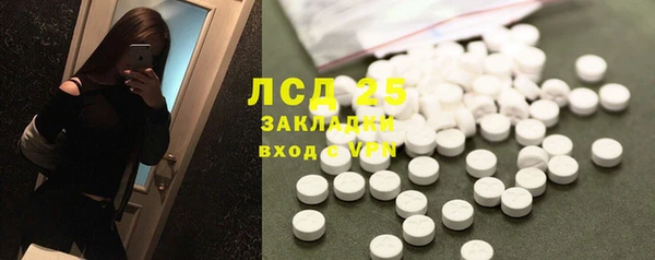 mix Белоозёрский