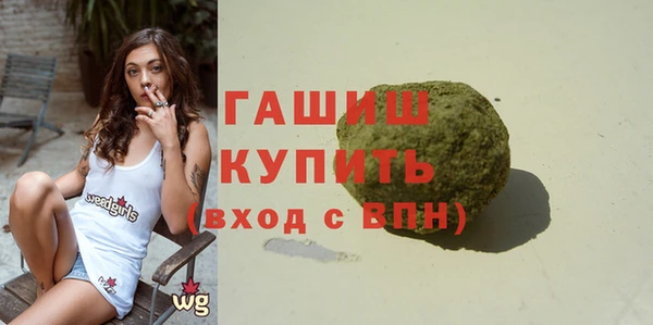 mix Белоозёрский