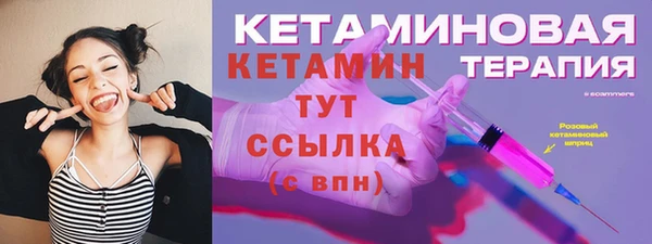 не бодяженный Беломорск
