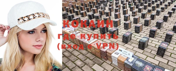 mix Белоозёрский