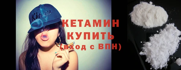 не бодяженный Беломорск