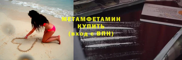 mix Белоозёрский