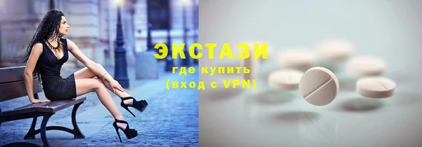 каннабис Белокуриха
