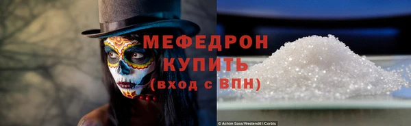 mix Белоозёрский