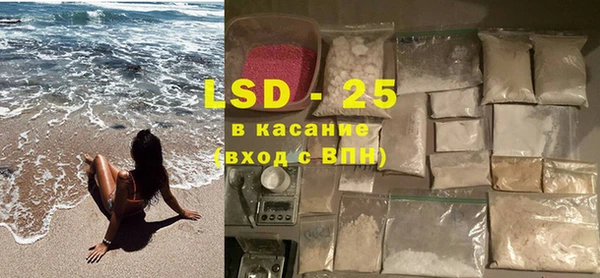 не бодяженный Беломорск