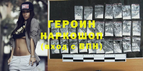 mix Белоозёрский
