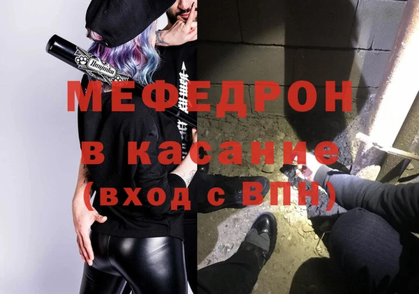 не бодяженный Беломорск