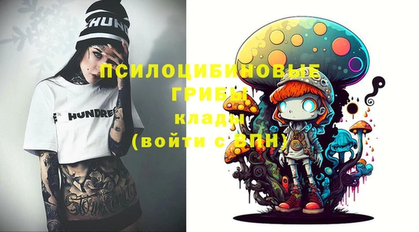 mix Белоозёрский