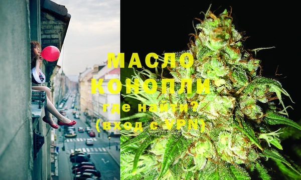 mix Белоозёрский