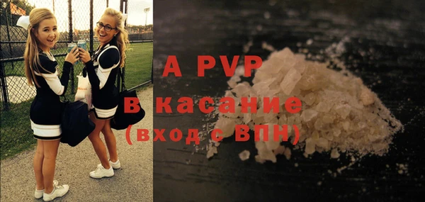 не бодяженный Беломорск