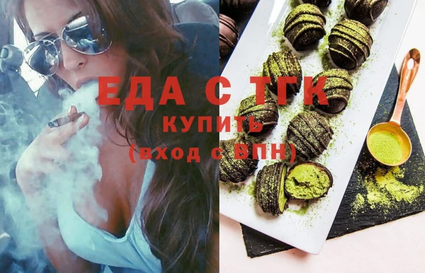 mix Белоозёрский