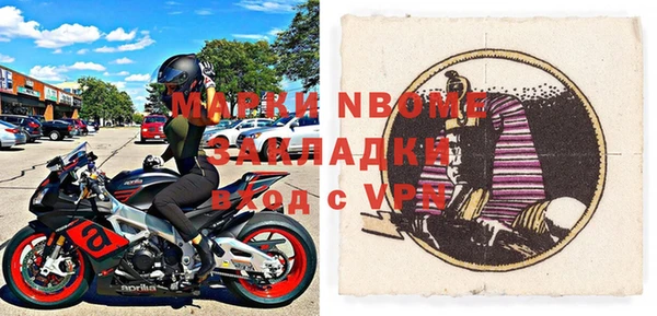 mix Белоозёрский