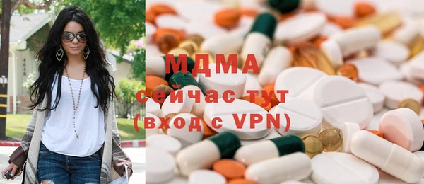 не бодяженный Беломорск